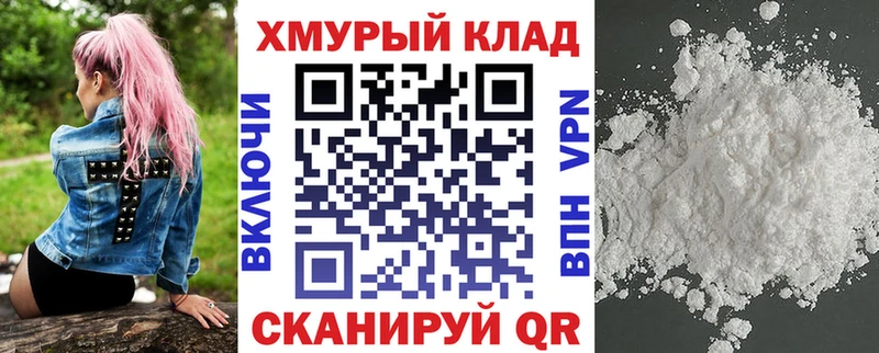 ссылка на мегу рабочий сайт  купить закладку  Вязники  Героин VHQ 
