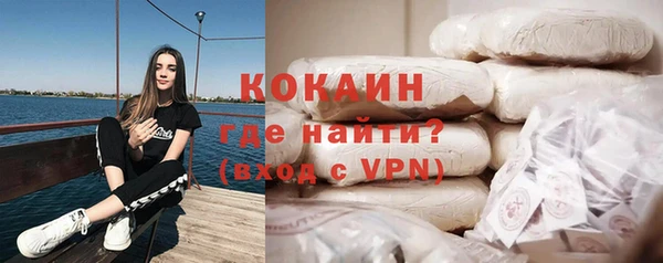 меф Баксан