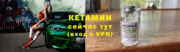 меф Баксан