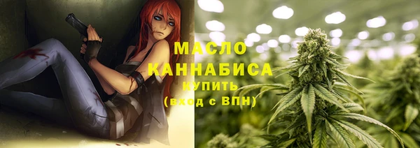 меф Баксан