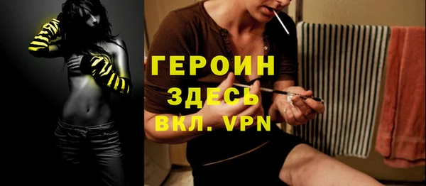 меф Баксан