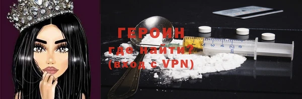 меф Баксан