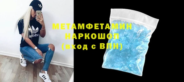 меф Баксан