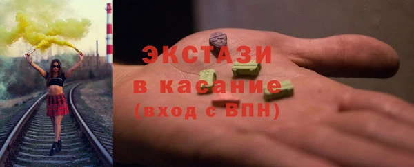 меф Баксан
