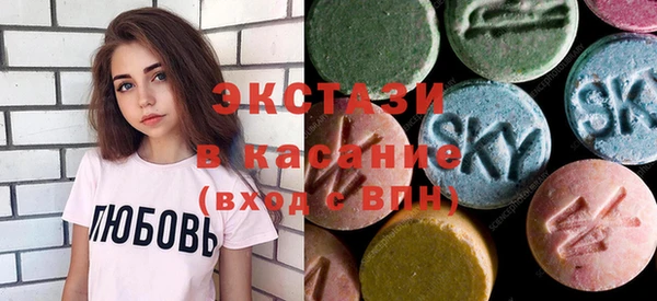 герыч Балахна
