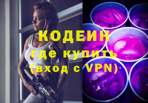 меф Баксан