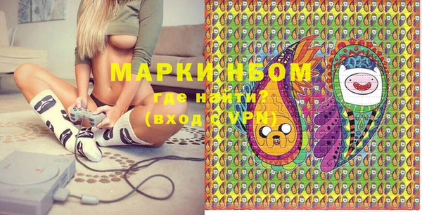 стаф Белоозёрский