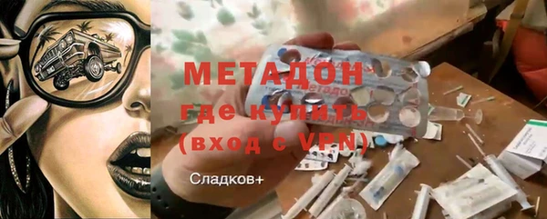 меф Баксан