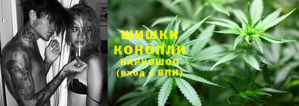 герыч Балахна
