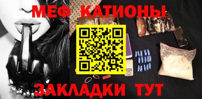 винт Апрелевка