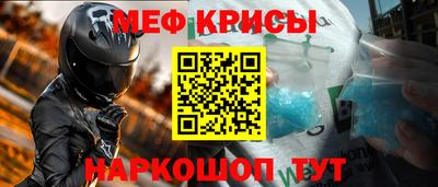 2c-b Аргун
