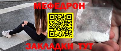 винт Апрелевка