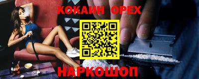винт Апрелевка