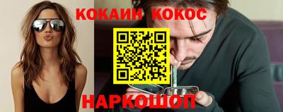 винт Апрелевка
