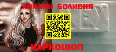винт Апрелевка