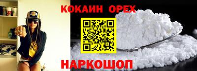 винт Апрелевка