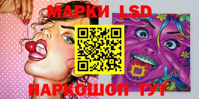 jwh Бийск