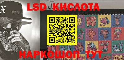 2c-b Аргун