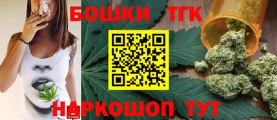 2c-b Аргун