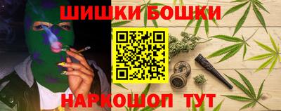 винт Апрелевка