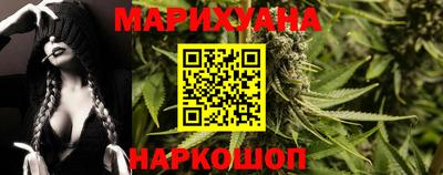 винт Апрелевка