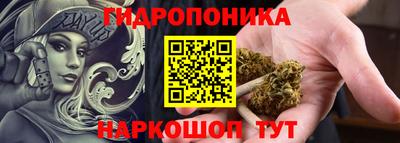 винт Апрелевка