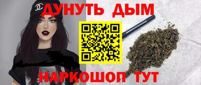 2c-b Аргун