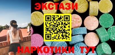 2c-b Аргун