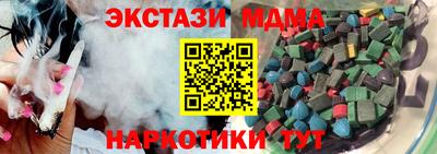 кокаин премиум Берёзовский