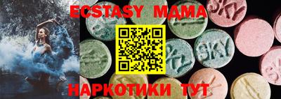 2c-b Аргун