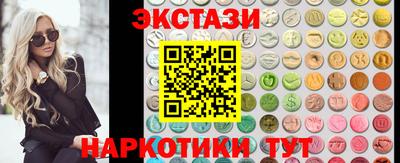 винт Апрелевка