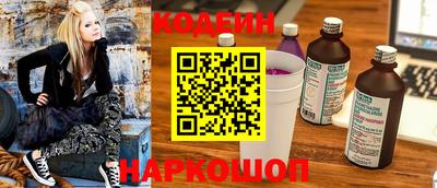 винт Апрелевка