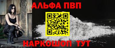 2c-b Аргун