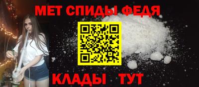 винт Апрелевка