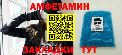 винт Апрелевка
