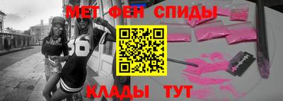 2c-b Аргун