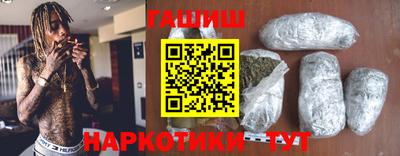 2c-b Аргун