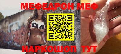 винт Апрелевка