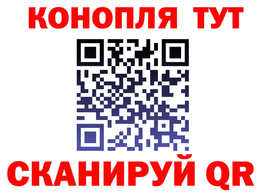 ТГК вейп ONION это гидра Вязники