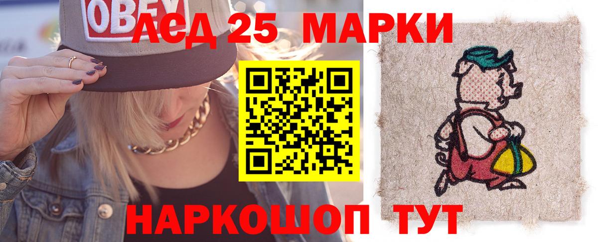 Вязники  Лсд 25 экстази кислота  Лсд 25 экстази ecstasy  ЛСД экстази  Вход с VPN 