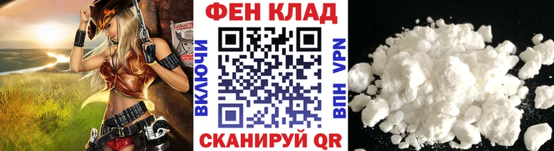 omg ONION  Вязники  Метамфетамин пудра  хочу наркоту 