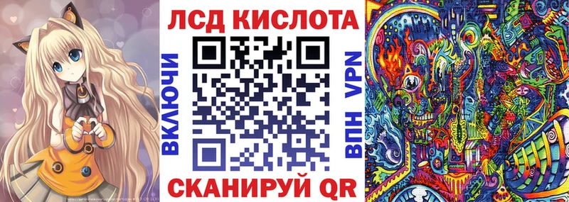 Наркотические марки 1500мкг  Вязники 